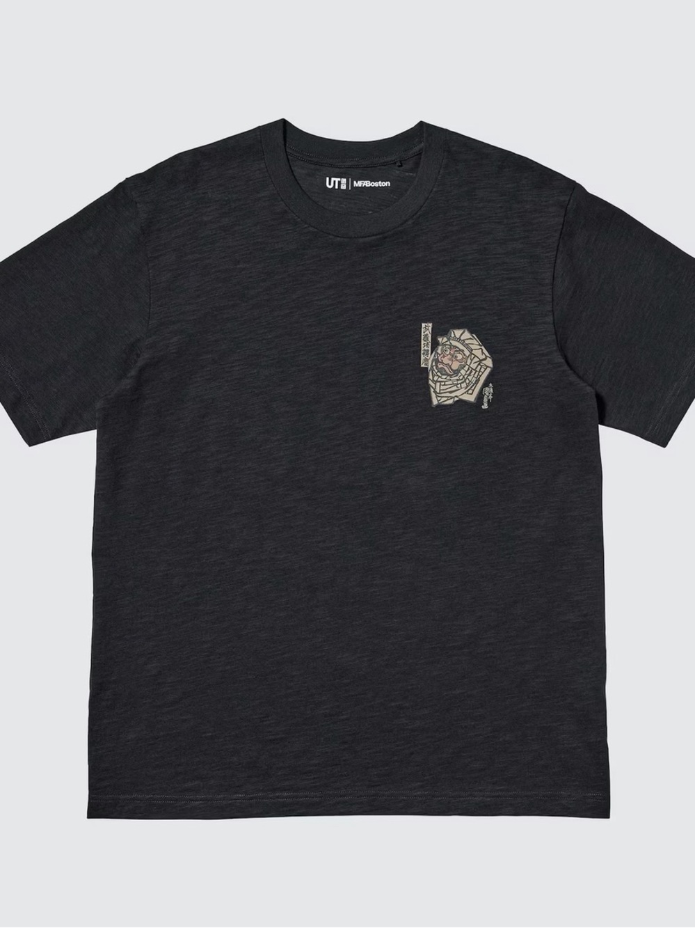 Uniqlo Men's Black Graphic Crewneck T-Shirt
